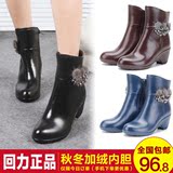 回力秋冬新款雨鞋雨靴女士中筒加绒水鞋韩国时尚防滑坡跟胶鞋包邮