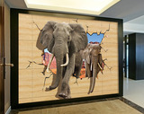 电视背景墙纸壁纸客厅卧室沙发走廊 3D无缝墙布大型壁画 立体大象