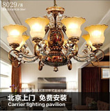 透明树脂彩绘吊灯法式美式灯欧式灯具古典艺术客厅灯北京免费安装