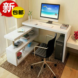 特价电脑桌台式桌家用转角书桌移动写字台笔记本桌旋转办公桌书架