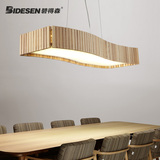 碧得森木艺长方形餐厅吊灯北欧现代创意个性LED实木艺术餐厅灯饰