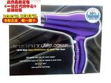 Infinity Pro by Conair 1875 watt Hair Dryer - Purple1875瓦特