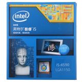 Intel/英特尔 I5 4590 盒装22纳米 Haswell全新架构CPU处理器