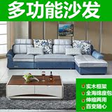 客厅家具多功能沙发储物小户型现代简约布艺沙发可变形中式沙发床