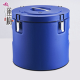 莲梅特惠商用不锈钢保温桶 保温汤桶 送餐桶 快餐桶 保温饭桶