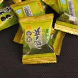 金典 普洱茶 金典糯米香生沱茶 糯香生普迷你小沱 普洱生茶