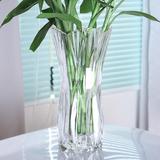 透明玻璃花瓶 大号富贵竹插花百合花器现代花瓶台面摆件加厚 客厅