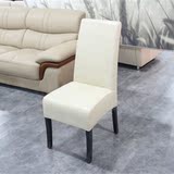 餐椅子实木特价时尚现代简约米白色咖啡厅025高靠背pu皮