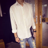 C39F55*秋装新款白色衬衫 潮男长袖修身韩版青年衬衣纯色长袖寸衫