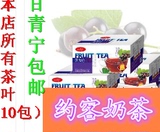 水蜜桃红茶|帮利袋泡茶|独立2g袋泡茶(2gX30包)|商务家庭茶
