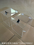 定制定做透明亚克力捐助箱有机玻璃箱带锁罩子捐款箱子盒子展示盒