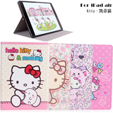 日韩新品 苹果ipad2/3保护套 iPad4可爱凯蒂猫卡通休眠皮套kitty
