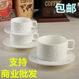 包邮纯白色卡布奇诺拉花杯韩式咖啡杯创意欧式意式套装欧式特色杯