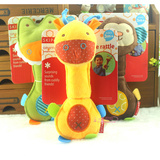 美国动物园婴儿益智手摇铃棒多功能毛绒带BB器摇铃儿童宝宝玩具