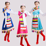 新款儿童舞蹈藏服女装少数民族藏族水袖长裙女童舞台演出服装001