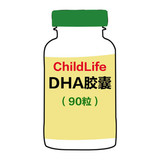 美国童年时光childlife纯净DHA婴幼儿鱼油咀嚼胶囊浆果味90