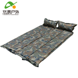 悠景户外自动充气垫床垫 可拼接 加厚午休睡垫 帐篷防潮垫