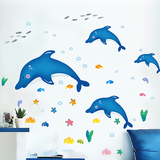 儿童房海豚墙贴纸可移除卡通动漫卧室床头幼儿园自粘墙面贴画墙饰