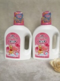 日本本土原装贝亲植物性温和婴儿洗衣液瓶装900ML最新浓缩无添加