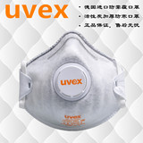 uvex 德国装修油漆防雾霾防pm2.5防异味防毒防甲醛口罩活性炭口罩