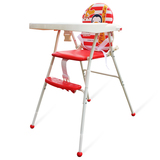 G8L高矮款免安装可儿童宝宝婴儿便携式高矮餐椅凳餐桌椅