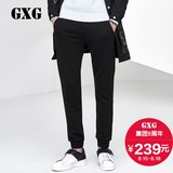 [新品]GXG男装束腿裤 秋季修身裤子男束脚裤休闲长裤男#63802002