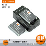 蒂森特 np-95电池富士X100 X100s X30 X100T F30 F31 X-S1包邮