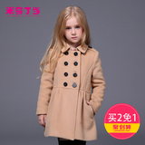 米奇丁当2015冬装新款童装外套 中大童双排扣风衣女童呢子外套