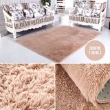 现代加厚丝毛纯色可水洗地毯客厅卧室茶几床边毯87093794