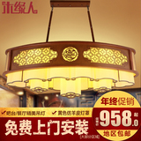 现代新古典中式吊灯羊皮灯创意椭圆形客厅餐厅灯咖啡厅吧台餐吊灯