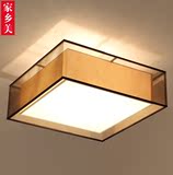 新中式吸顶灯现代简约客厅灯LED正方形创意书房卧室餐厅仿古灯具