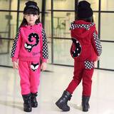 2015女童棉衣三件套中大童冬款加绒加厚冬季保暖卫衣冬款儿童套装