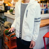 2016春季薄款学生运动卫衣韩版青年修身开衫外套防雨防风休闲夹克