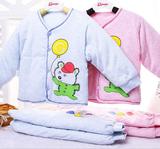 婴儿棉衣套装加厚纯棉0-3-6月-1岁新生儿衣服彩棉男女宝宝秋冬季