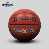 SPALDING官方旗舰店NBA胯下运球室内室外PU皮篮球74-106