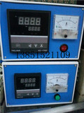 1KW温控箱大小型电炉温控箱可控智能温度控制箱温控器温控仪
