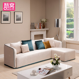 酷窝现代创意转角布艺沙发床 大小户型贵妃椅组合可拆住宅家具