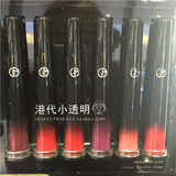 【现货】GIORGIO ARMANI/阿玛尼 新版黑管唇釉 501 香港专柜代购