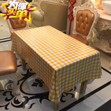 人气特价长期使用好用不贵现代中式pvc塑料黄色格子桌布防水防油