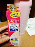 现货日本代购正品小林制药VC深层导入药用美白保湿祛斑淡斑膏30g