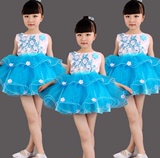 2016夏季新款女童舞蹈裙白雪公主裙六一表演服花童蓬蓬儿童演出服