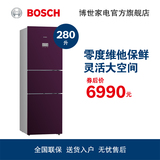 Bosch/博世 BCD-280W(KGU28S170C)三门变频电冰箱 三开门节能冰箱