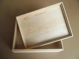 大号天地盖松木盒、实木长方形木盒定做、礼品盒定制 木盒收纳盒