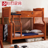 特价红橡木实木子母床儿童床上下床1.2 1.5米多功能床成人两层床