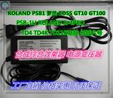 ROLAND PSB1 罗兰 BOSS GT10 GT100合成综合效果器 电源变压器