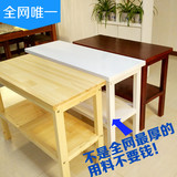 定做桌子实木餐桌多用途桌厨房切菜桌子双层多层储物桌简易长桌