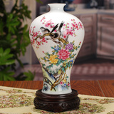 085特价 景德镇瓷器客厅陶瓷花瓶现代时尚白色摆件 家居摆设装饰