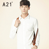 A21男士牛津纺衬衫 男装青年简约休闲修身纯色衬衣长袖上衣 新品