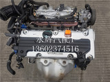 本田 奥德赛 雅阁 7代 8代 K24A RB1 2.0 2.4 原装 发动机总成