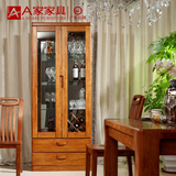 A家家具 纯实木现代中式酒柜餐边柜 带玻璃隔断古典简约高档酒柜